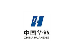 中國(guó)華能